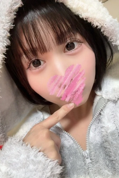 ひめ
